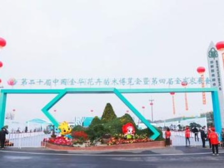 2025年园林苗木现状与发展趋势分析 | 初学者的实用建议 resized-微信图片_20251127232954_379_17.jpg