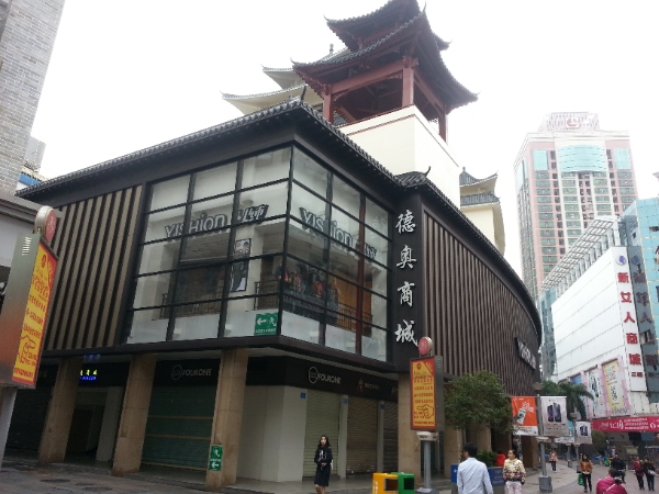 屋顶花园绿化：打造舒适休闲空间，释放压力与享受美好生活